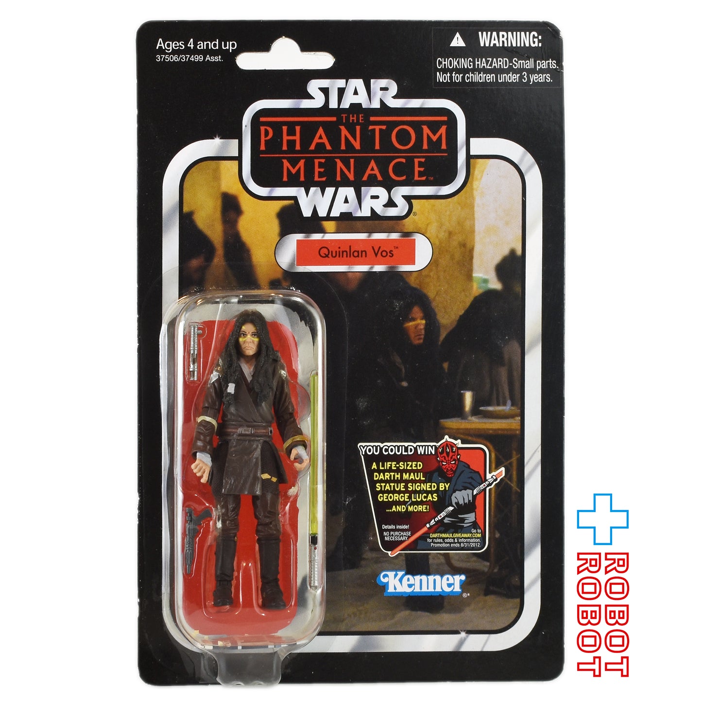 スター・ウォーズ VC 85 クインラン・ヴォス [TPM] ヴィンテージコレクション 3.75インチ アクションフィギュア 未開封