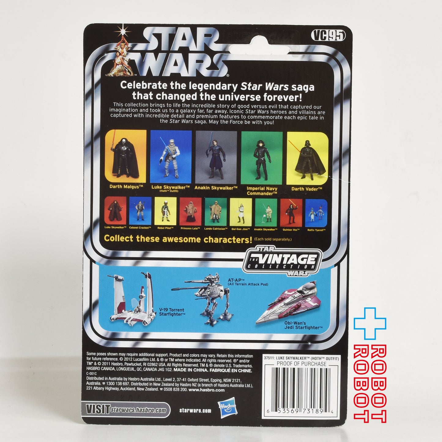スター・ウォーズ VC95 ルーク・スカイウォーカー (ホス) ヴィンテージコレクション 3.75インチ アクションフィギュア 未開封