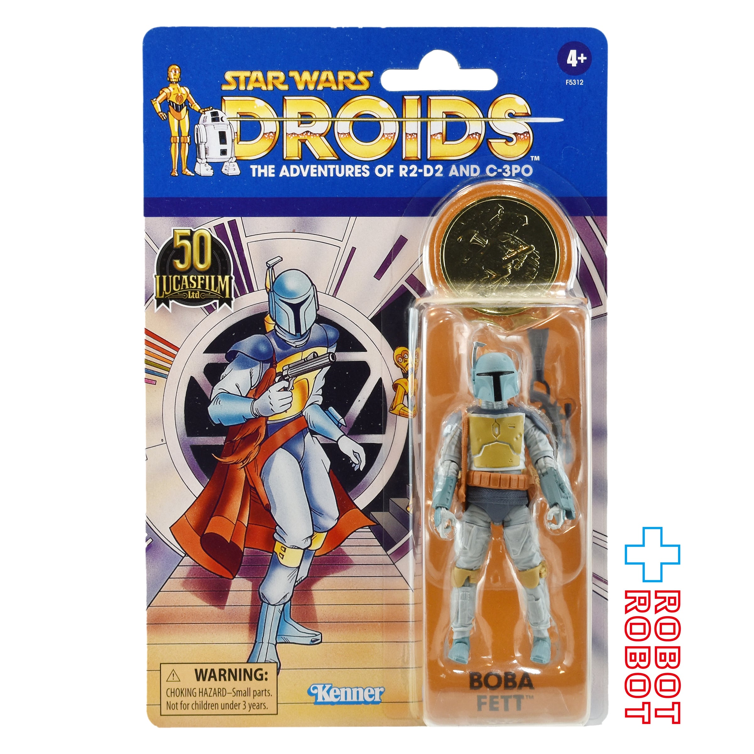 スター・ウォーズ VC ボバ・フェット ドロイド・インスパイア ルーカス