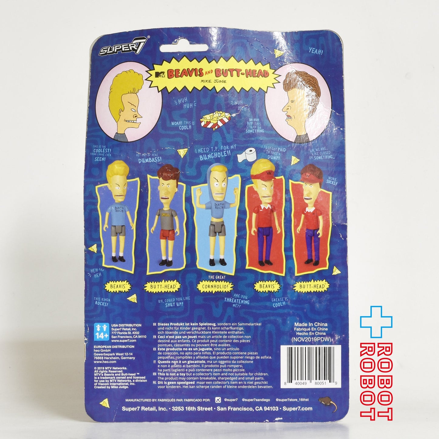 リ・アクション 3.75インチ ビーバス & バットヘッド ビーバス アクションフィギュア バーガー ワールド 未開封 ※難有り