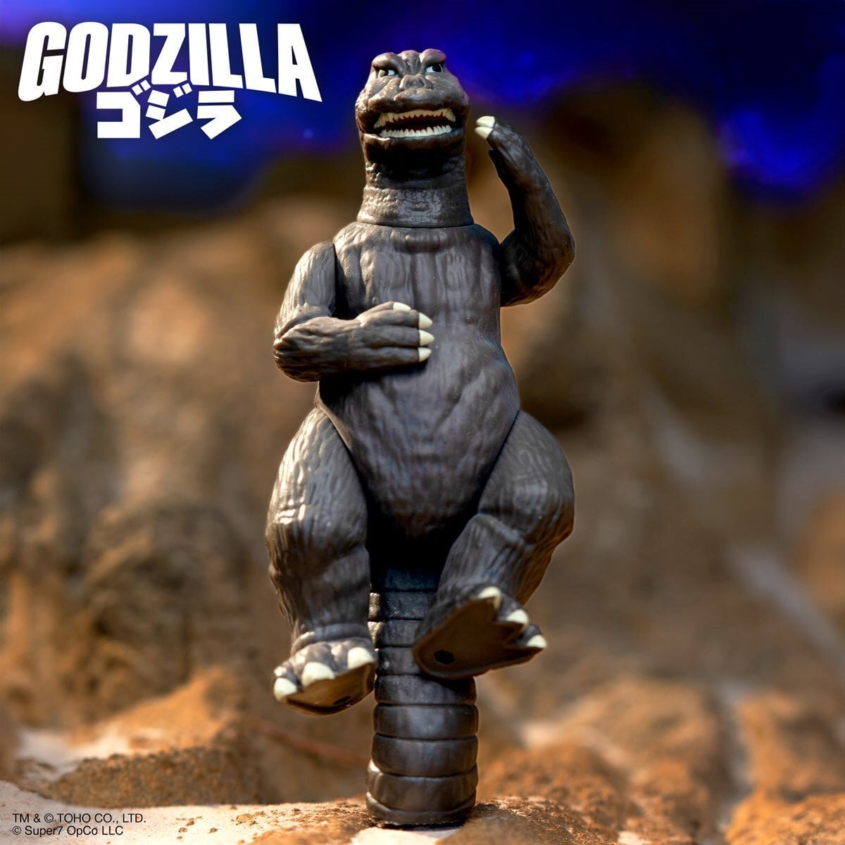 スーパー7 リ・アクション 怪獣大戦争 ゴジラ 1965 (勝利の