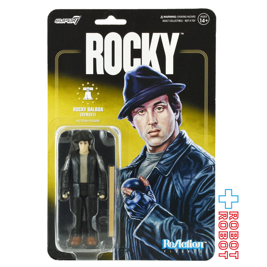 リ・アクション ロッキー ロッキー・バルボア (ストリート Ver.) 3.75インチ アクションフィギュア 国内版 未開封