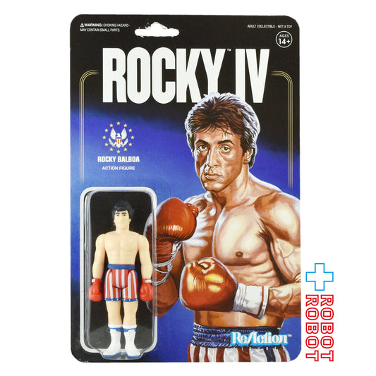 リ・アクション ロッキー4 炎の友情 ロッキー・バルボア (フラッグトランクス Ver.) 3.75インチ アクションフィギュア 国内版 未開封
