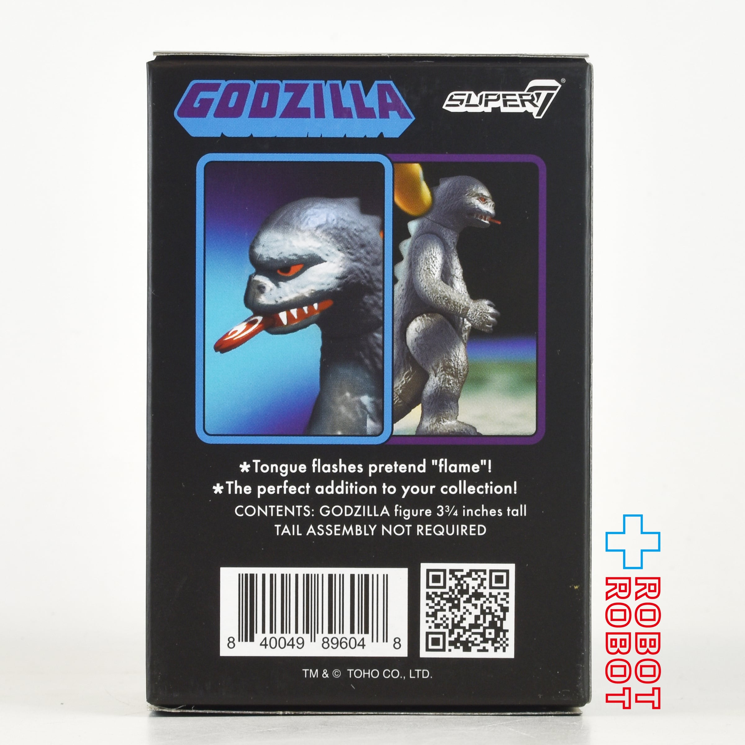 ROBOTROBOT | 骨骨ゴジラの蓄光版です スーパー7 リ・アクション