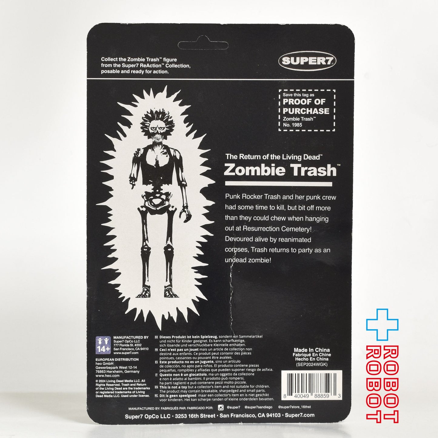 リ・アクション バタリアン リターン・オブ・ザ・リビングデッド ゾンビ・トラッシュ 蓄光 3.75インチ アクションフィギュア 未開封