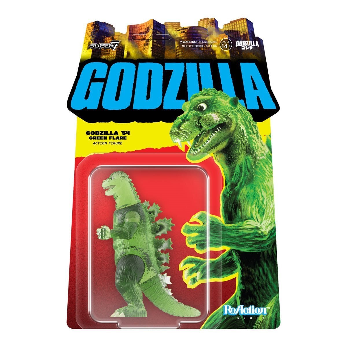 最新人気 スーパー7 リ・アクション ゴジラ（セミクリア 東宝ゴジラ怪獣 特撮