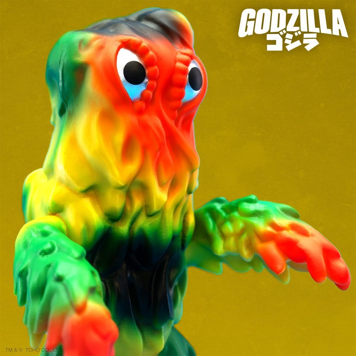 スーパー7 リ・アクション 東宝ゴジラ怪獣 ヘドラ '71