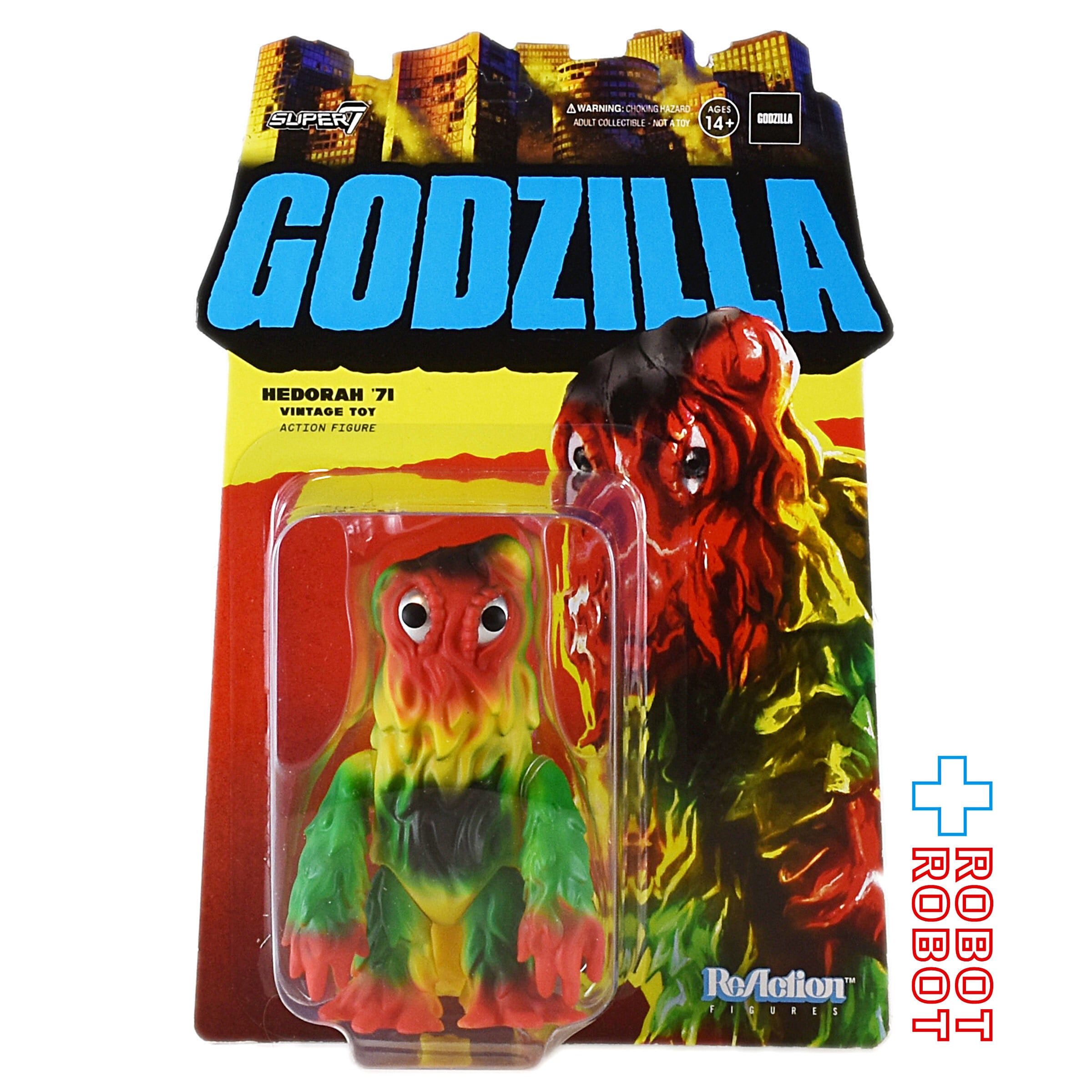 スーパー7 リ・アクション 東宝ゴジラ怪獣 ヘドラ '71 ヴィンテージ