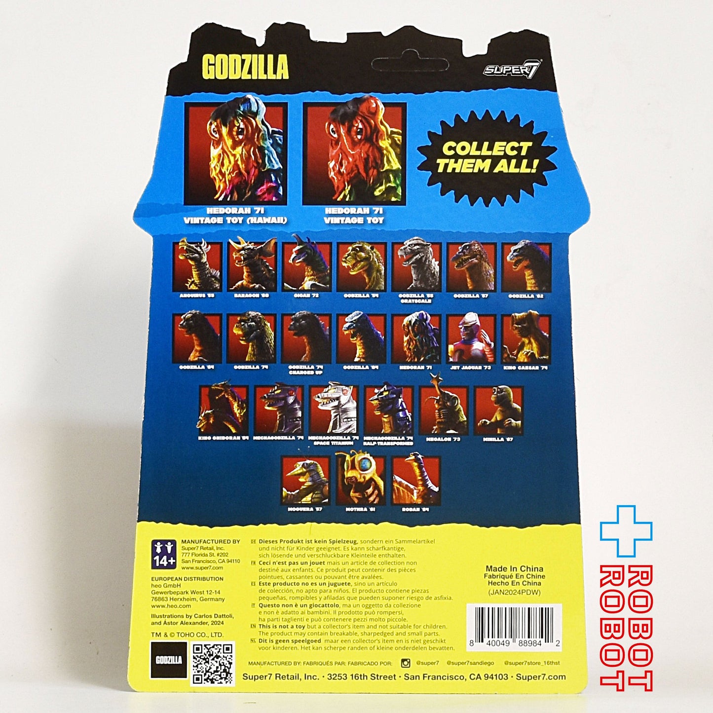 スーパー7 リ・アクション 東宝ゴジラ怪獣 ヘドラ '71 ヴィンテージトイver 3.75インチ アクションフィギュア 未開封