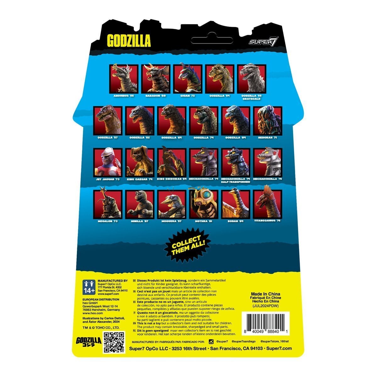 スーパー7 リ・アクション 東宝ゴジラ怪獣 メカゴジラ 1975 3.75インチ