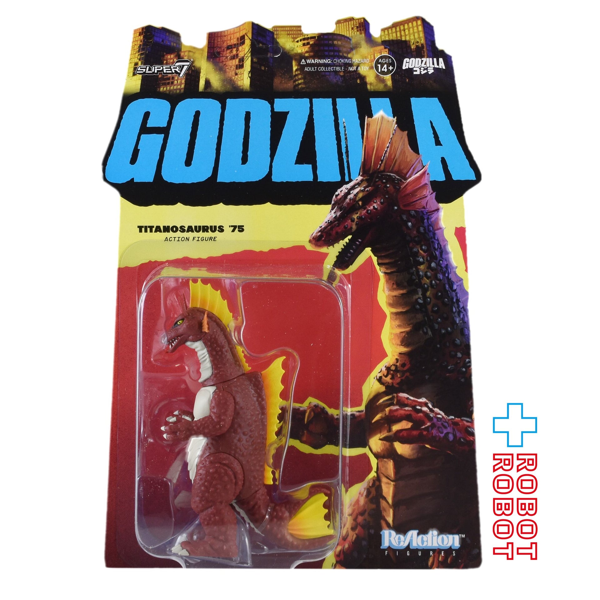 スーパー7 リ・アクション 東宝ゴジラ怪獣 チタノザウルス 1975 3.75 