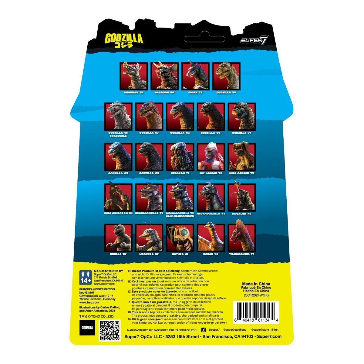 スーパー7 リ・アクション 東宝ゴジラ怪獣 メカゴジラ '93 3.75インチ アクションフィギュア 未開封