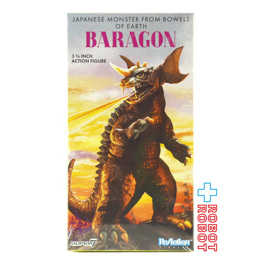 スーパー7  東宝リ・アクション ウェーブ1 レトロブリキ バラゴン (マルサンブリキ) 未開封 - ROBOTROBOT