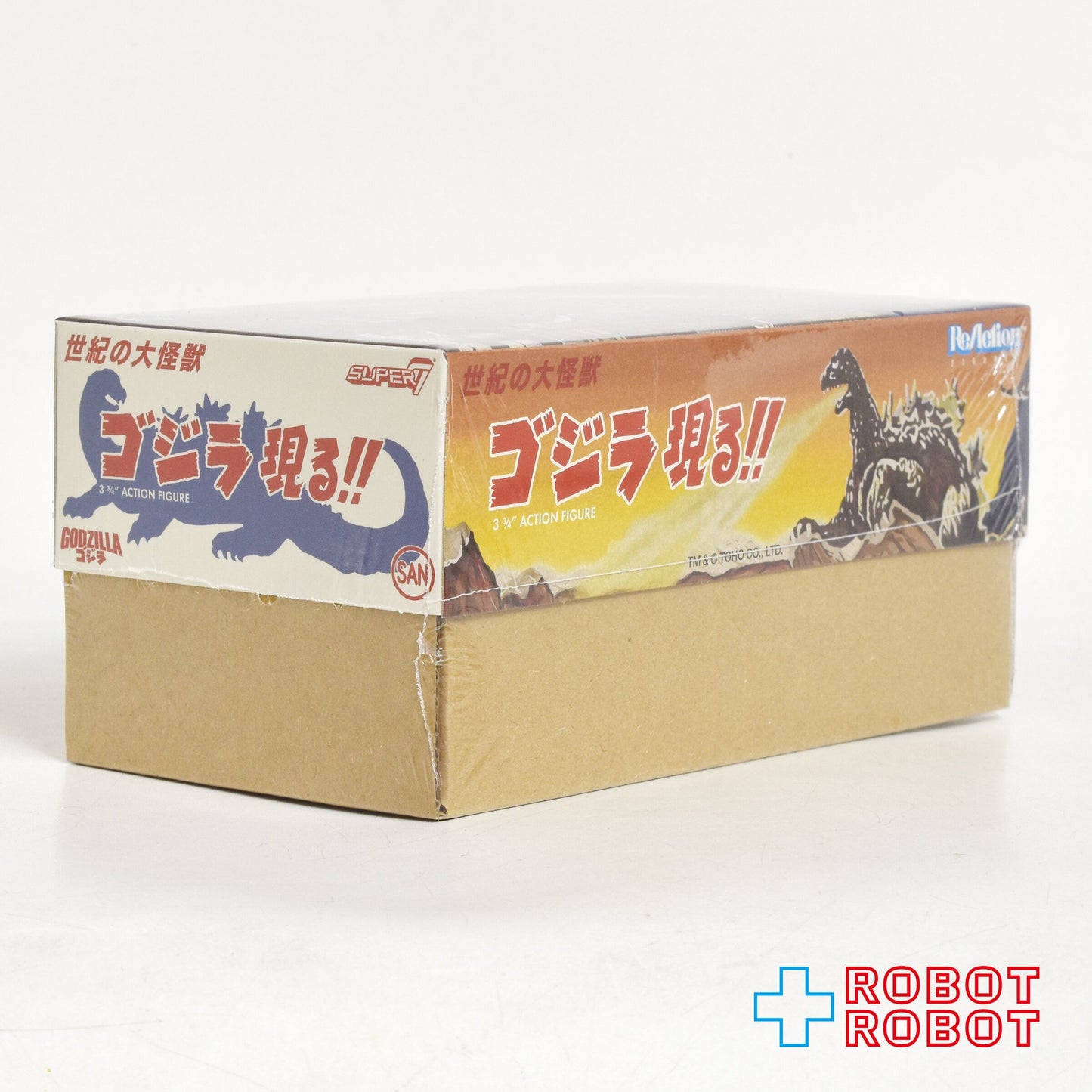 スーパー7  東宝リ・アクション ウェーブ1 レトロブリキ ゴジラ (マルサンブリキ) 未開封 - ROBOTROBOT