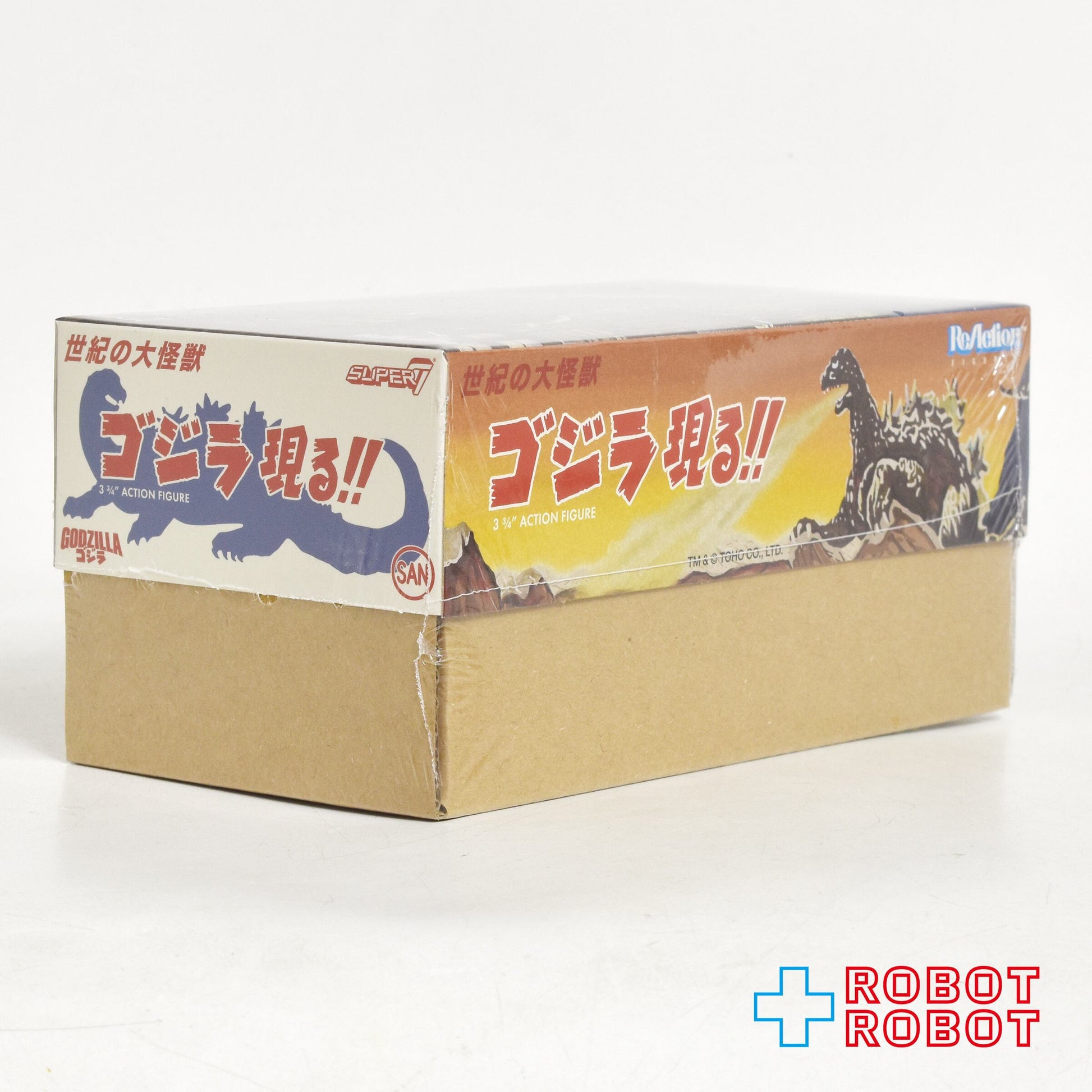 スーパー7  東宝リ・アクション ウェーブ1 レトロブリキ ゴジラ (マルサンブリキ) 未開封 - ROBOTROBOT