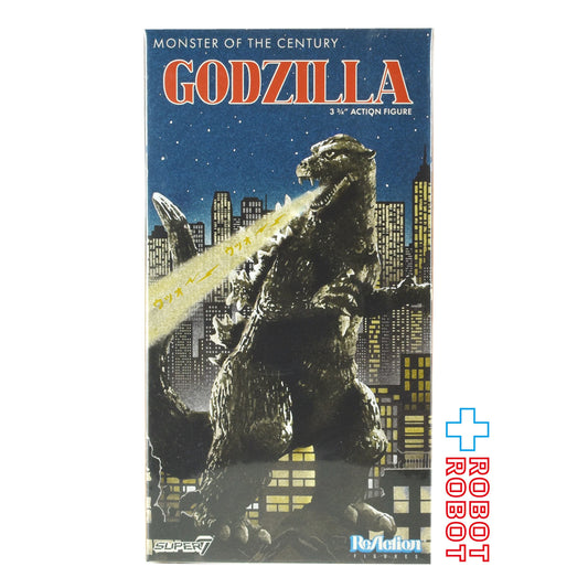 スーパー7  東宝リ・アクション ウェーブ1 レトロブリキ ゴジラ (マルサンブリキ) 未開封 - ROBOTROBOT