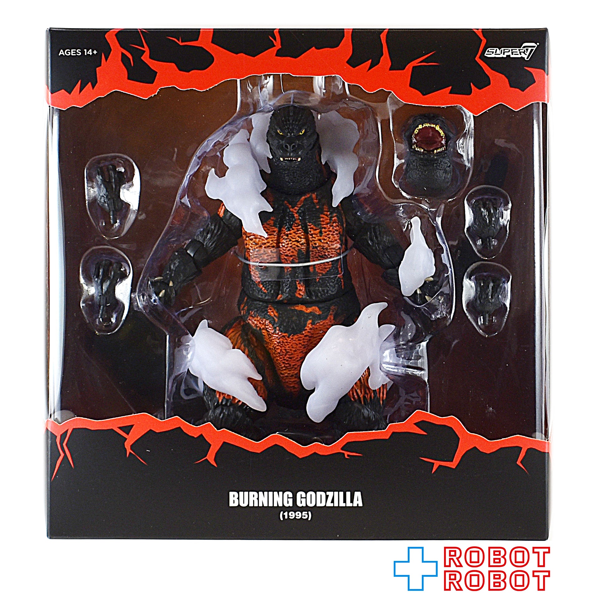 Super7TohoUltimates_Godzillavs  