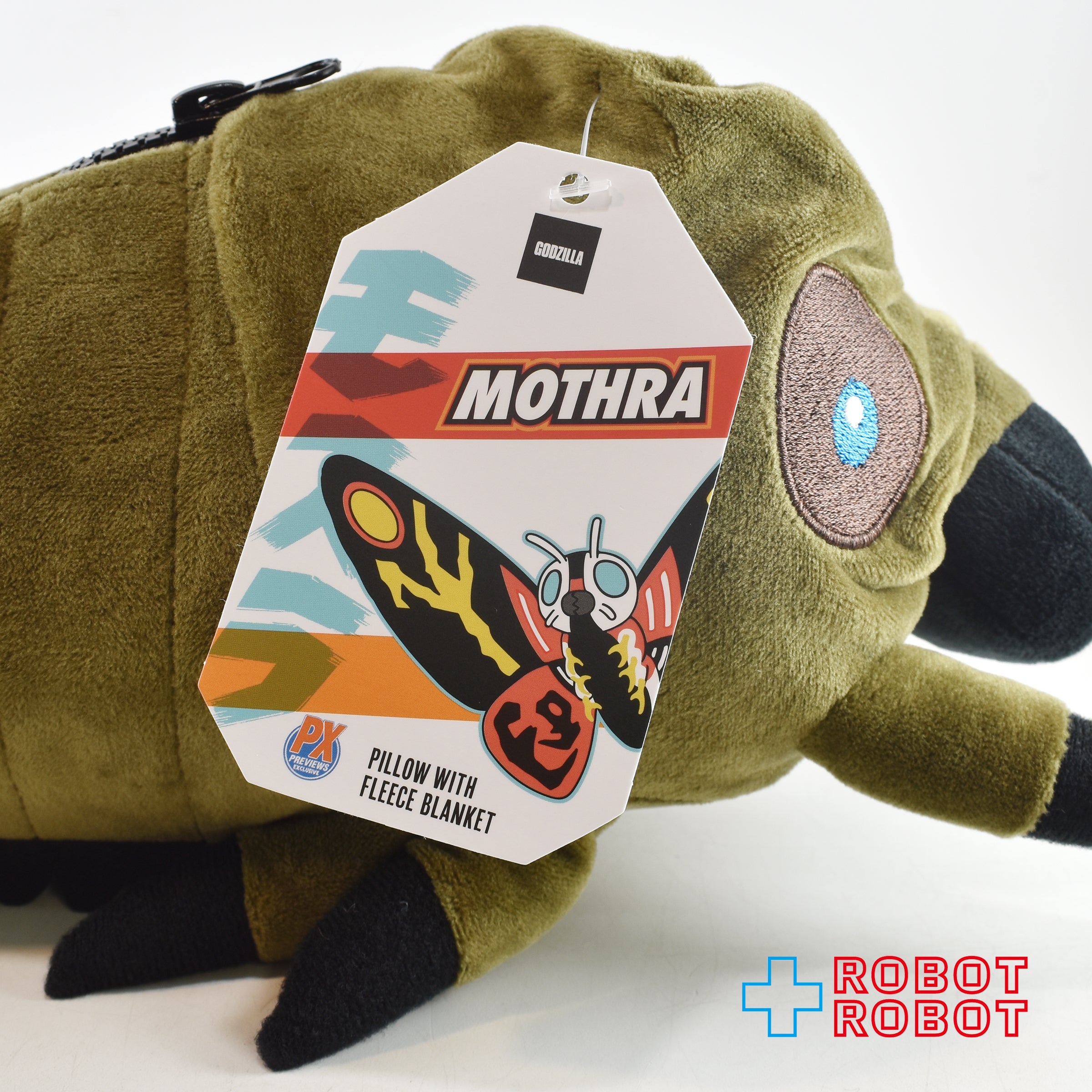 モスラ ぬいぐるみ Amazon.co.jp: Great Eastern Entertainment ゴジラ オリジナル