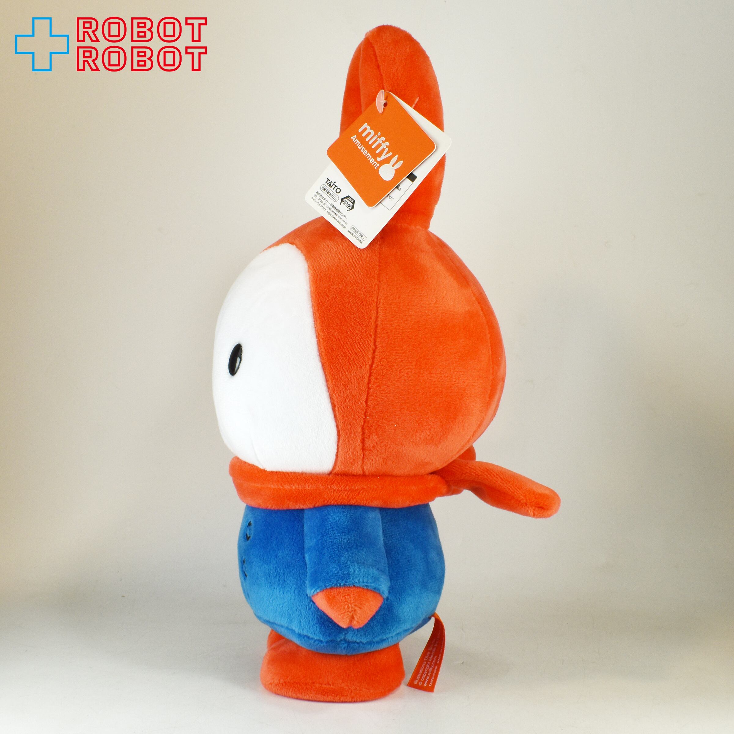 miffy - ミッフィー ゆきのひ ぬいぐるみ タイトー ミッフィー SLサイズぬいぐるみ ゆきのひ 青コート 2022 紙