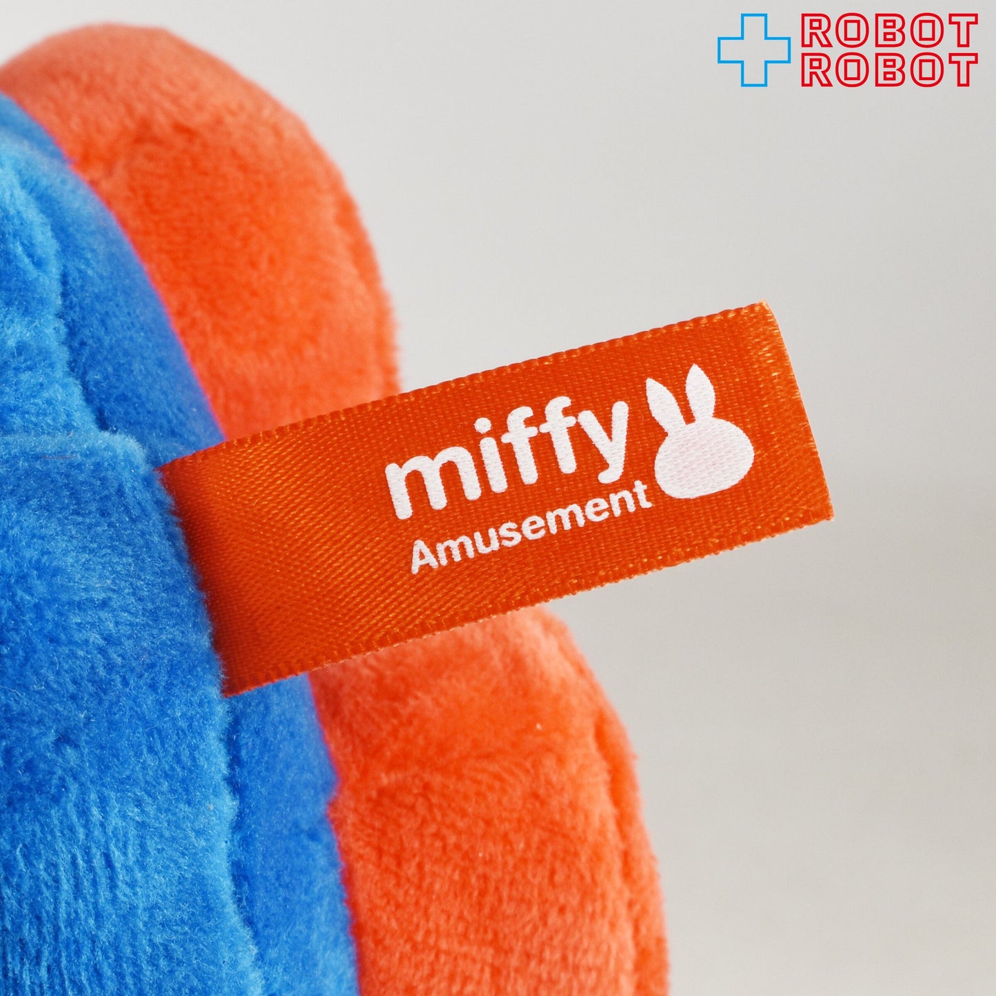 タイトー ミッフィー SLサイズぬいぐるみ ゆきのひ 青コート 2022 紙タグ付き