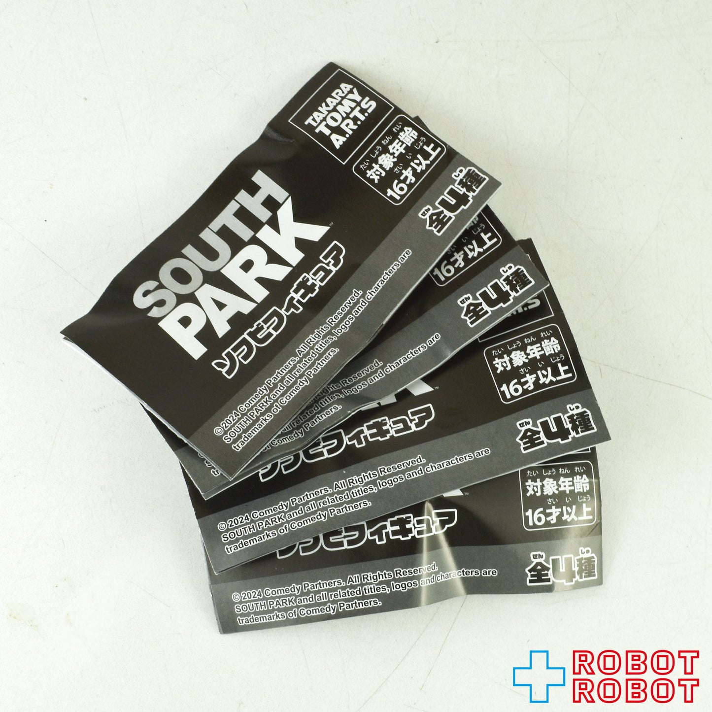 タカラトミーアーツ サウスパーク ソフビフィギュア 全4種セット カプセルフィギュア