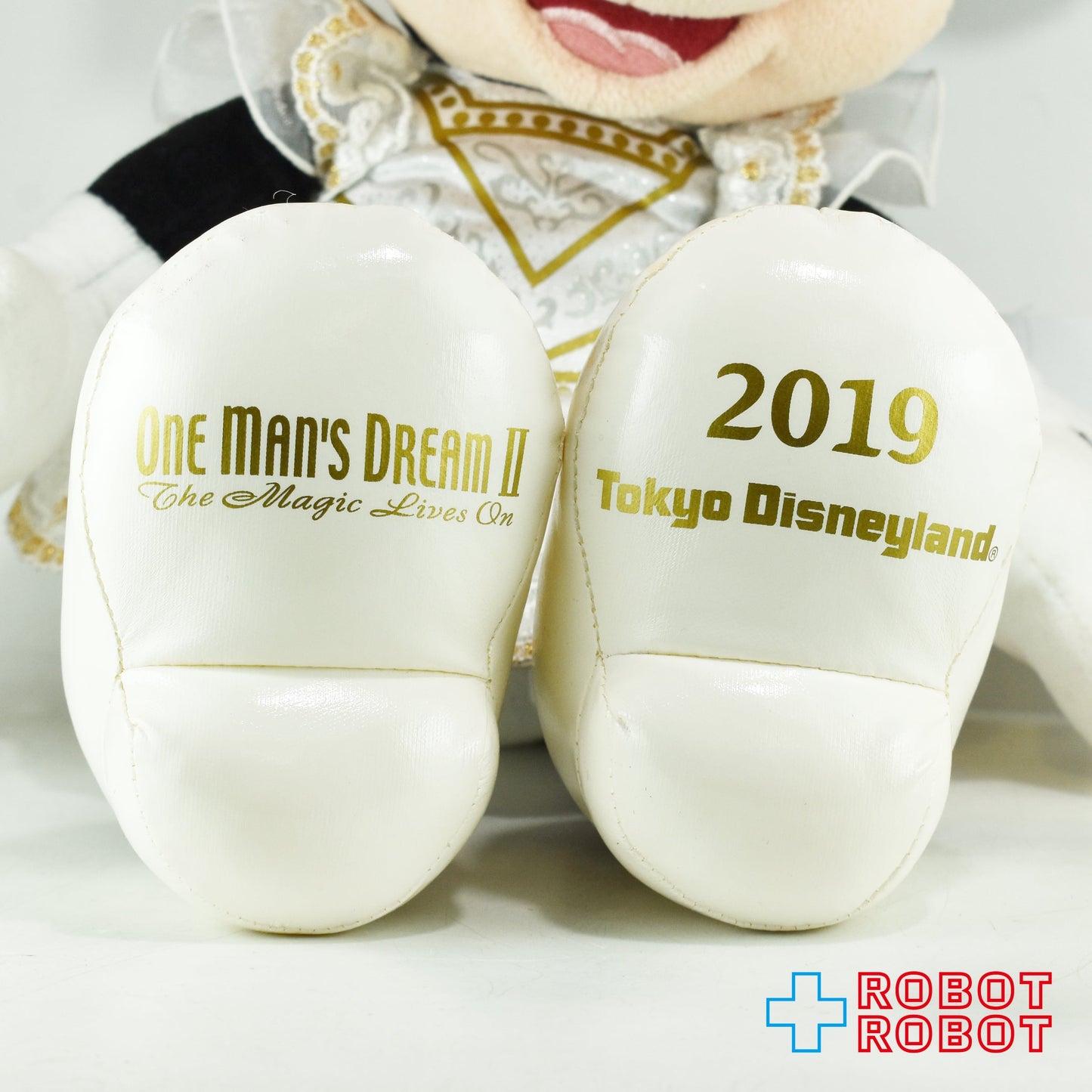 TDL 東京ディズニーランド ワンマンズドリームⅡ ミニー ぬいぐるみ タグ付き