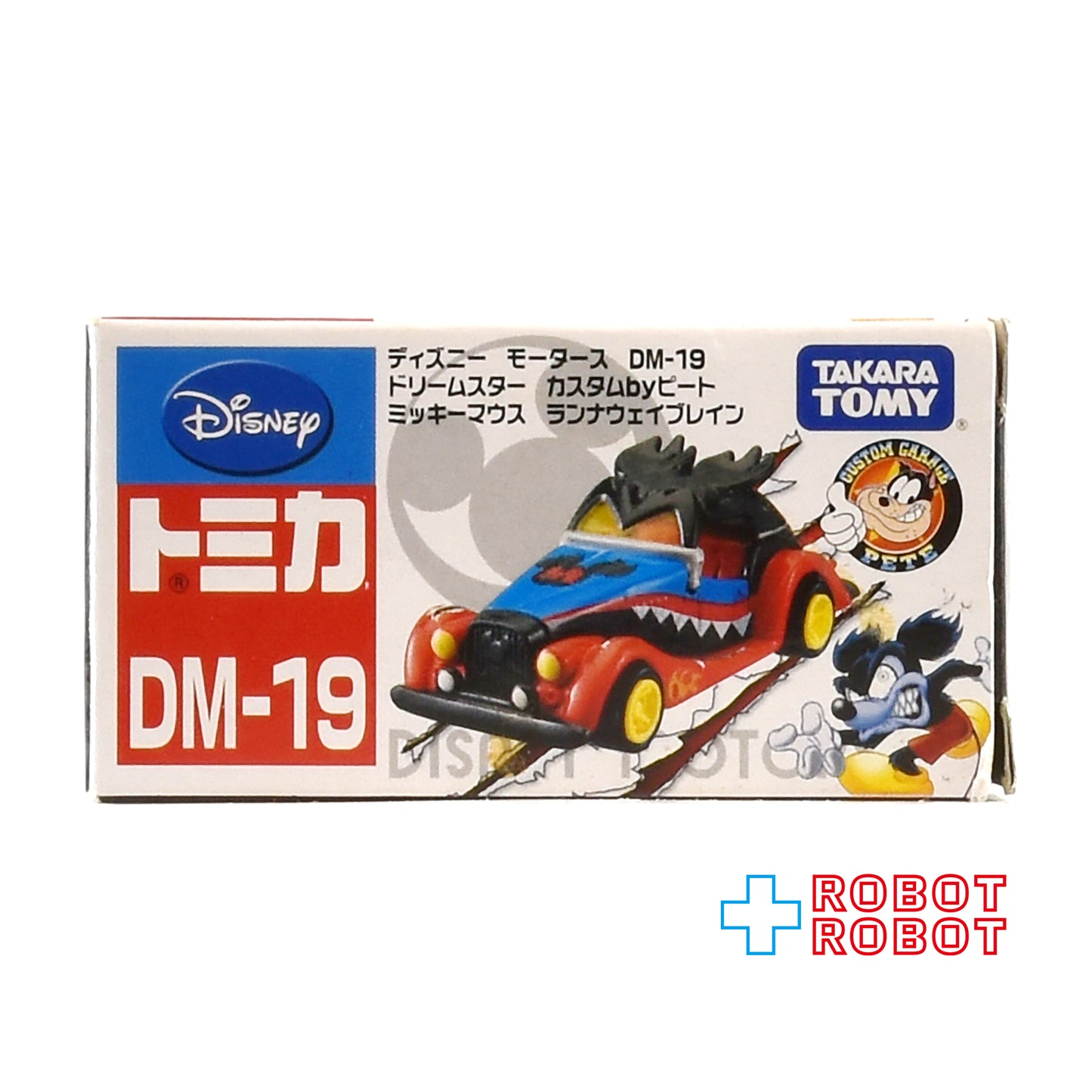 トミカ ディズニーモータース DM-19 ドリームスター カスタムbyピート ミッキーマウス ランナウェイブレイン