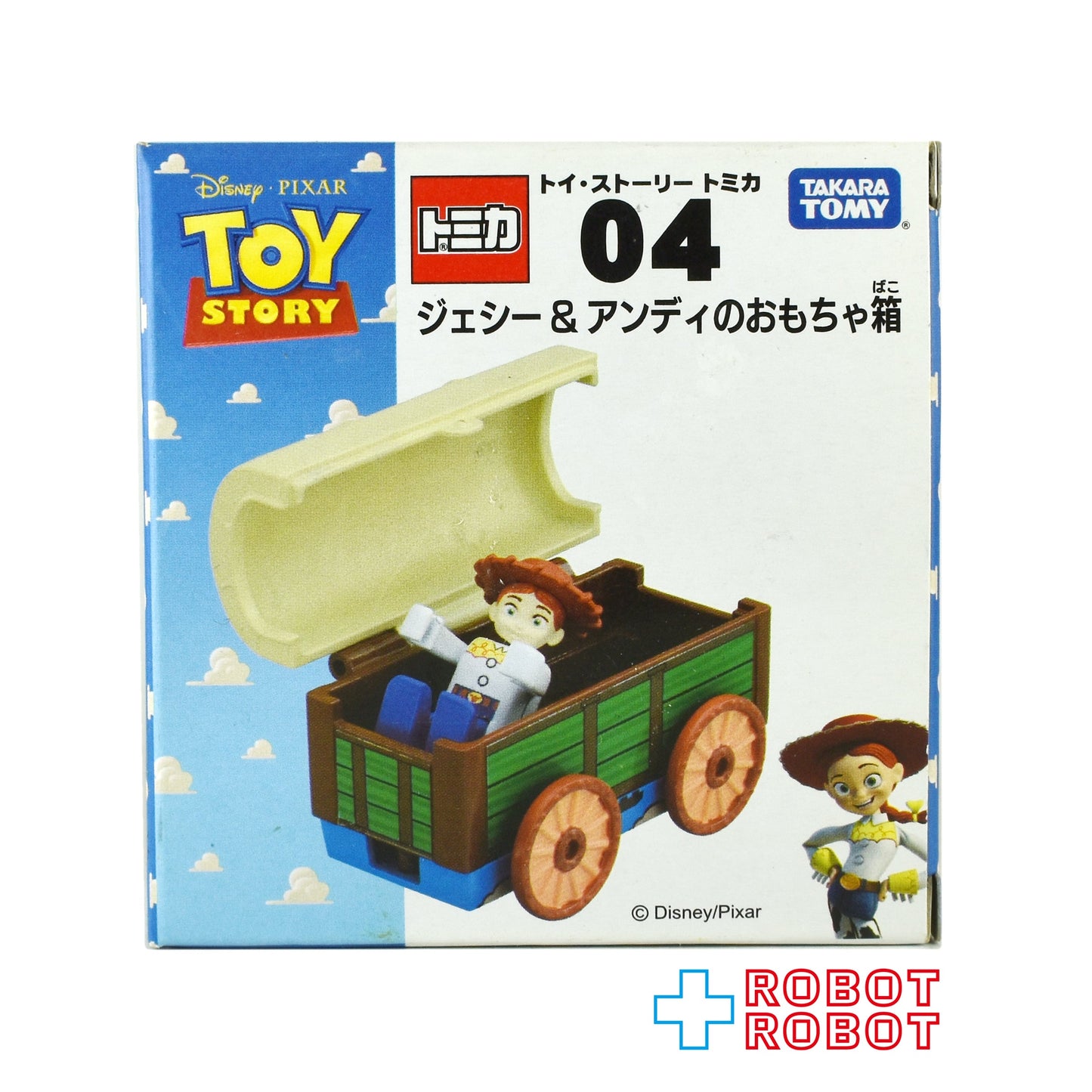 トミカ トイ・ストーリー ディズニー ピクサー 04 ジェシー&アンディーのおもちゃ箱