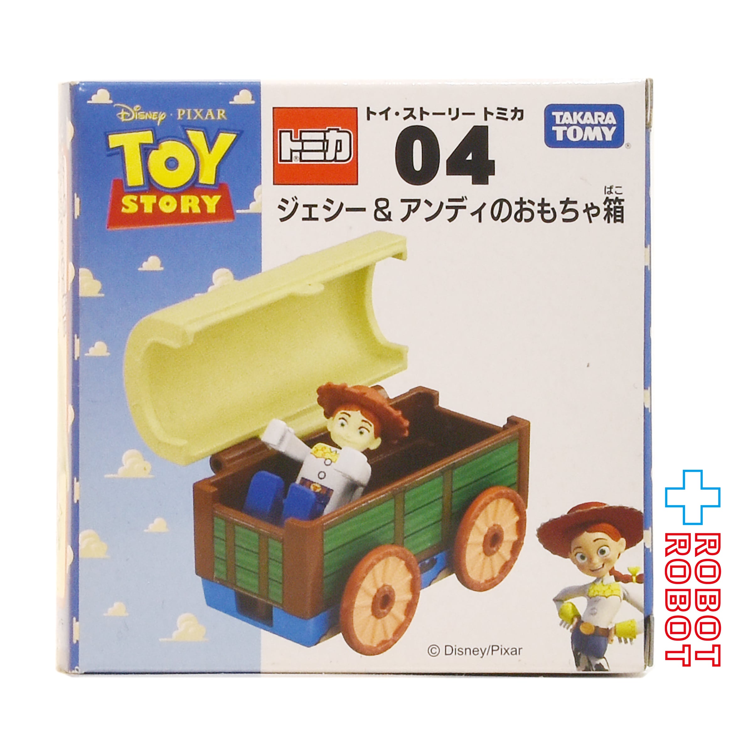 トミカ トイ・ストーリー ディズニー ピクサー 04 ジェシー&アンディー