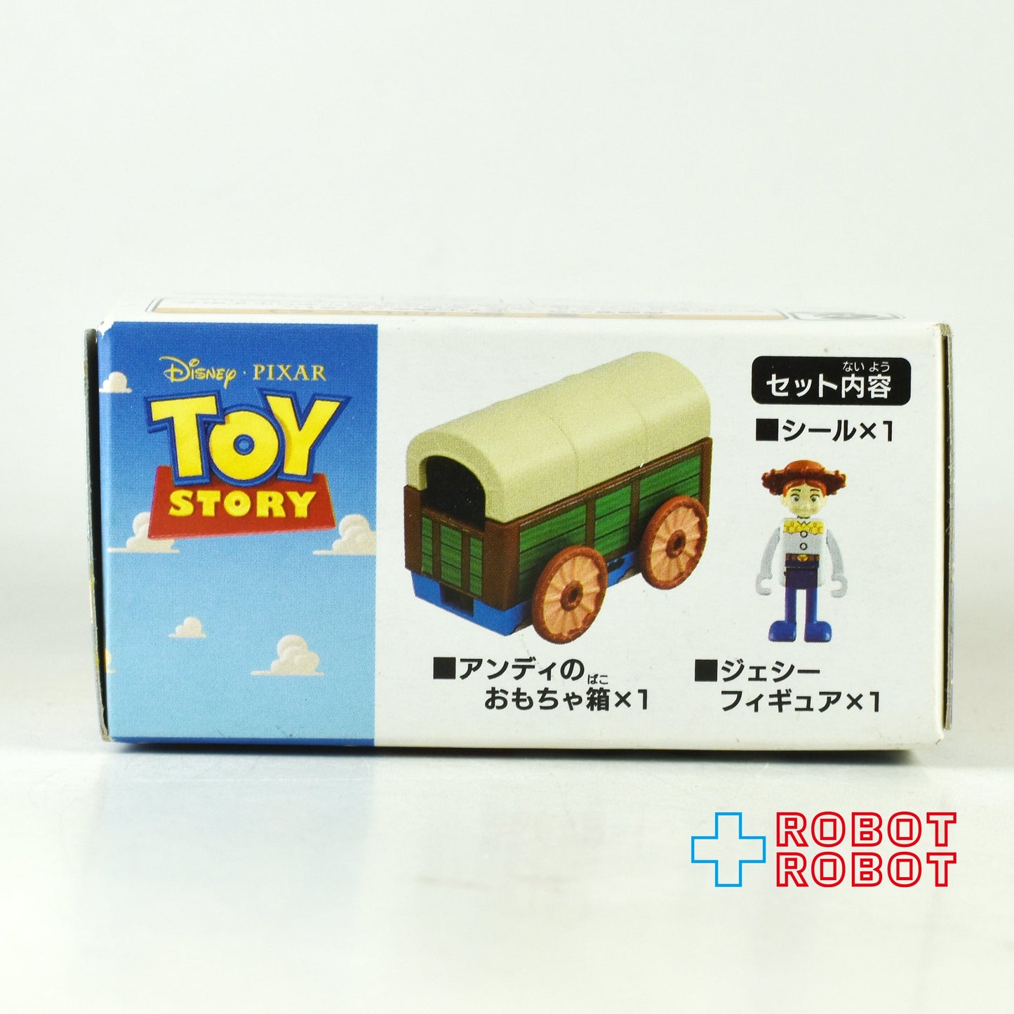 トミカ トイ・ストーリー ディズニー ピクサー 04 ジェシー&アンディーのおもちゃ箱