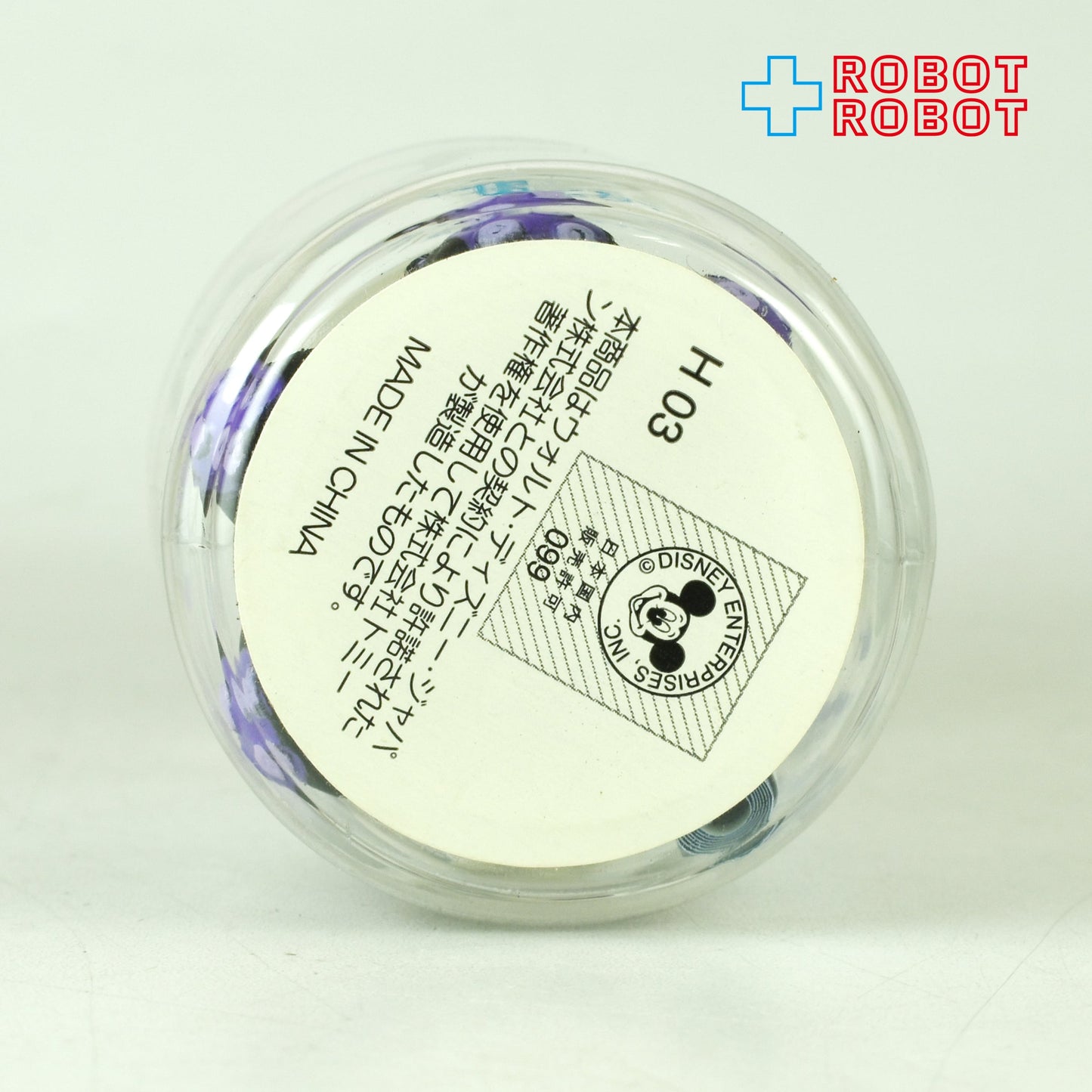 ディズニー キャラボトリン リトル・マーメイド アースラ ミニフィギュア