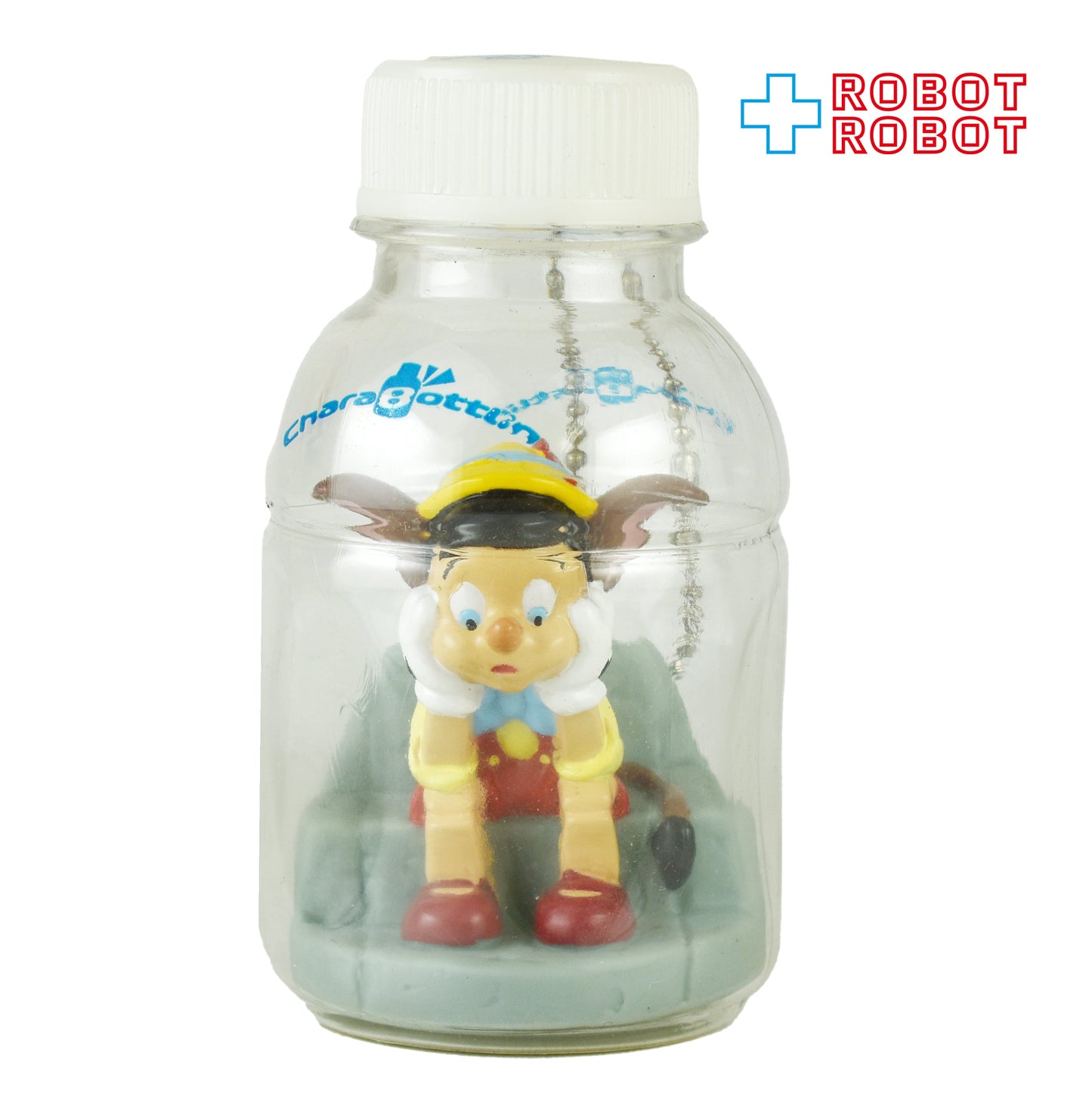 ディズニー キャラボトリン ピノキオ ミニフィギュア