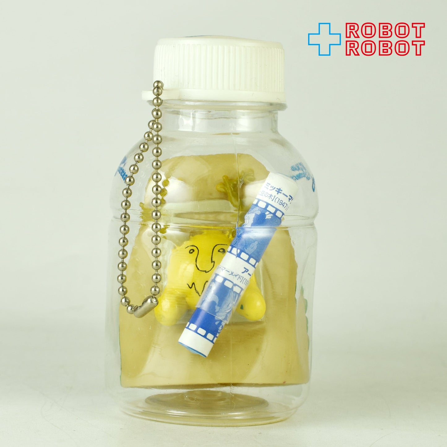 ディズニー キャラボトリン くまのプーさん ミニフィギュア