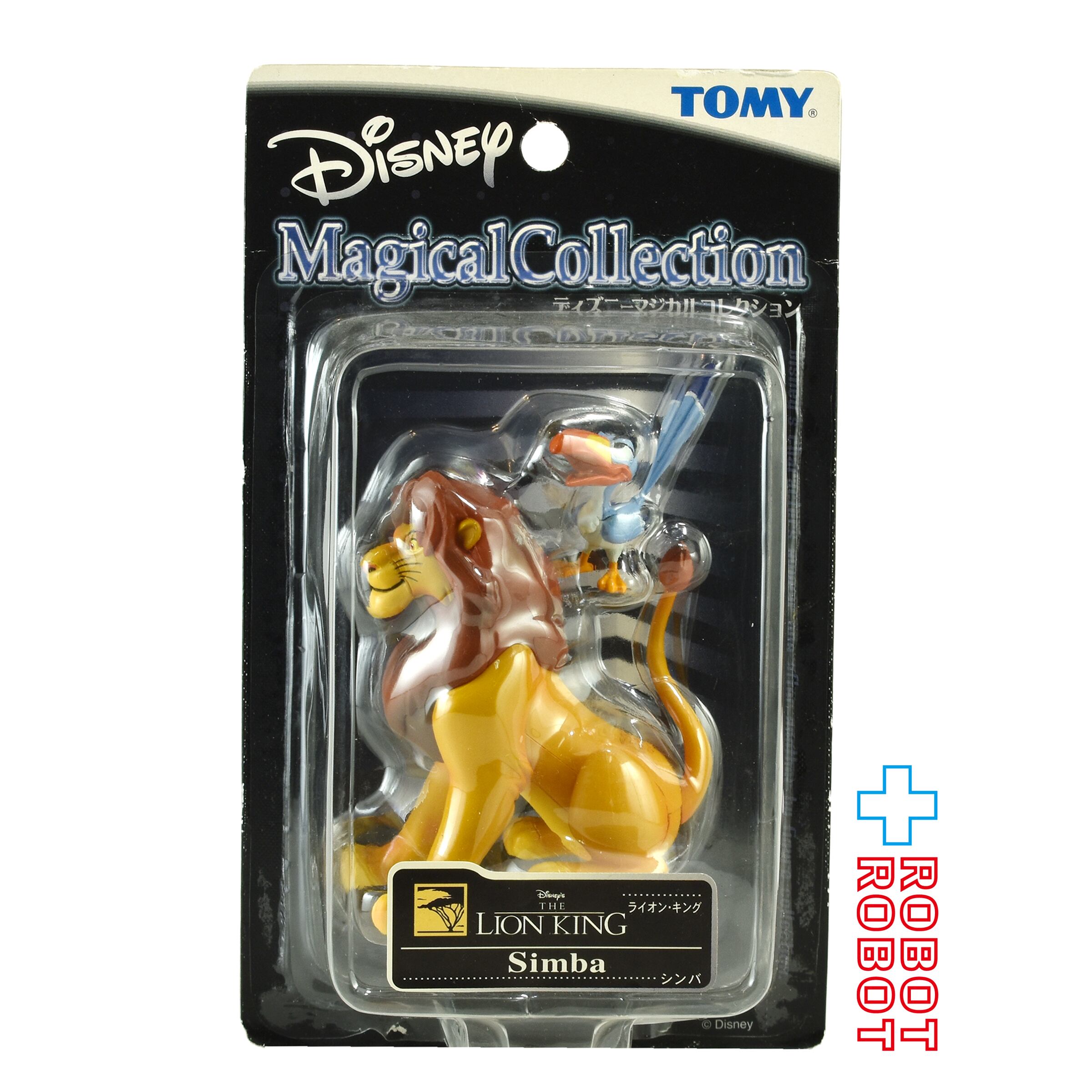 スターウォーズ、マーベル、アメトイの販売。通販と店頭販売