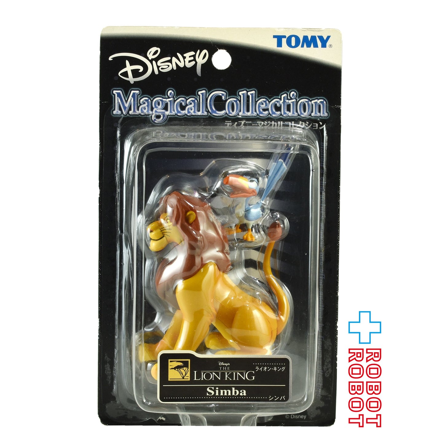 ディズニー マジカルコレクション 094 ライオン・キング シンバ フィギュア 未開封