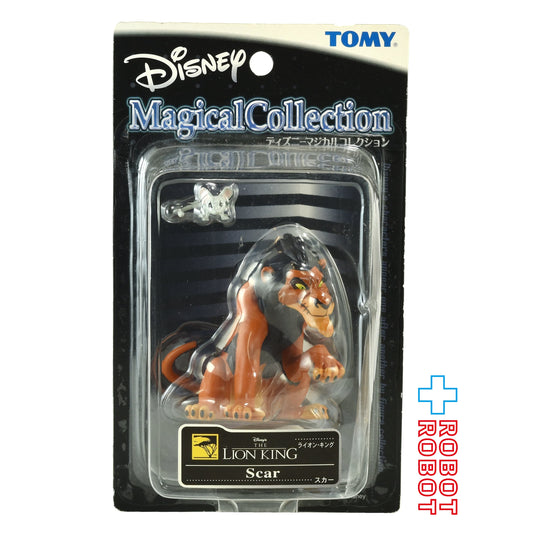 ディズニー マジカルコレクション 099 ライオン・キング スカー フィギュア 未開封