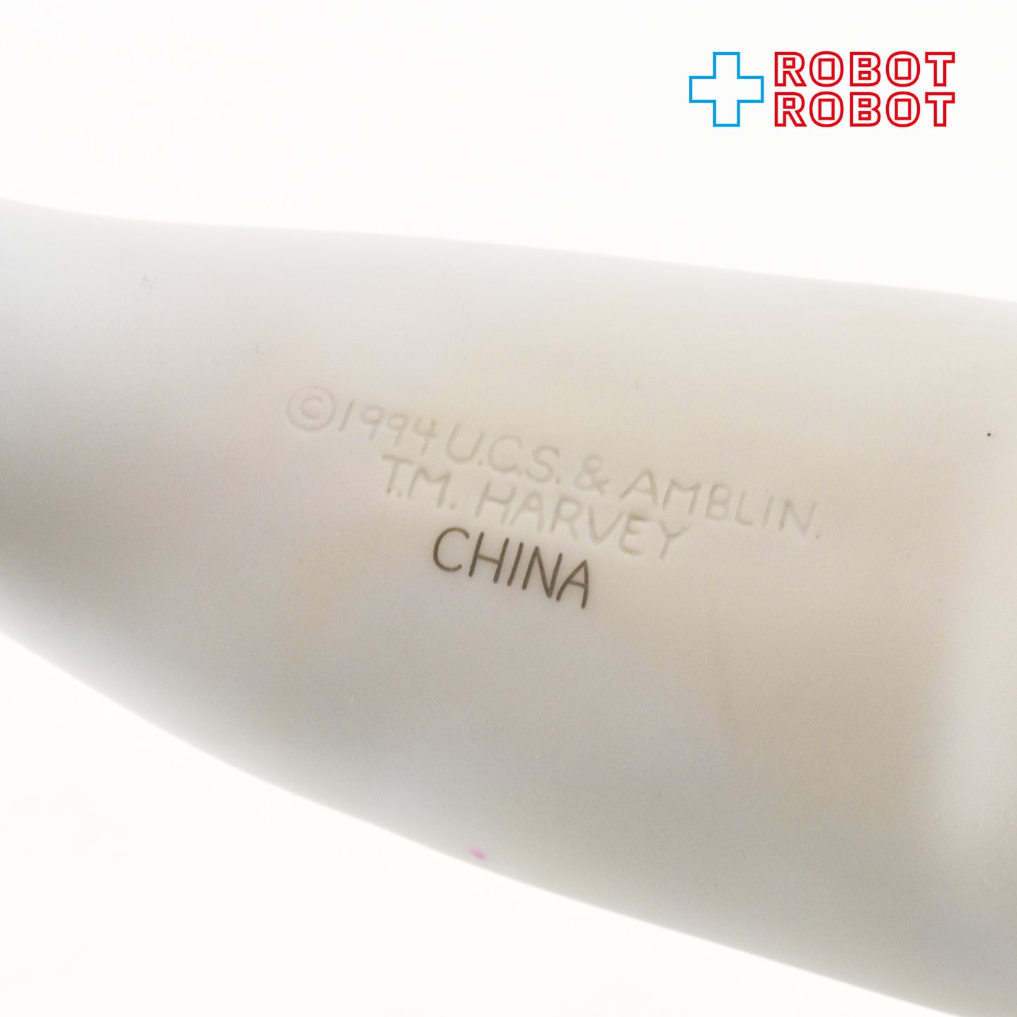 TYCO キャスパー / ストレッチ ヘッドスピニング アクションフィギュア 1994