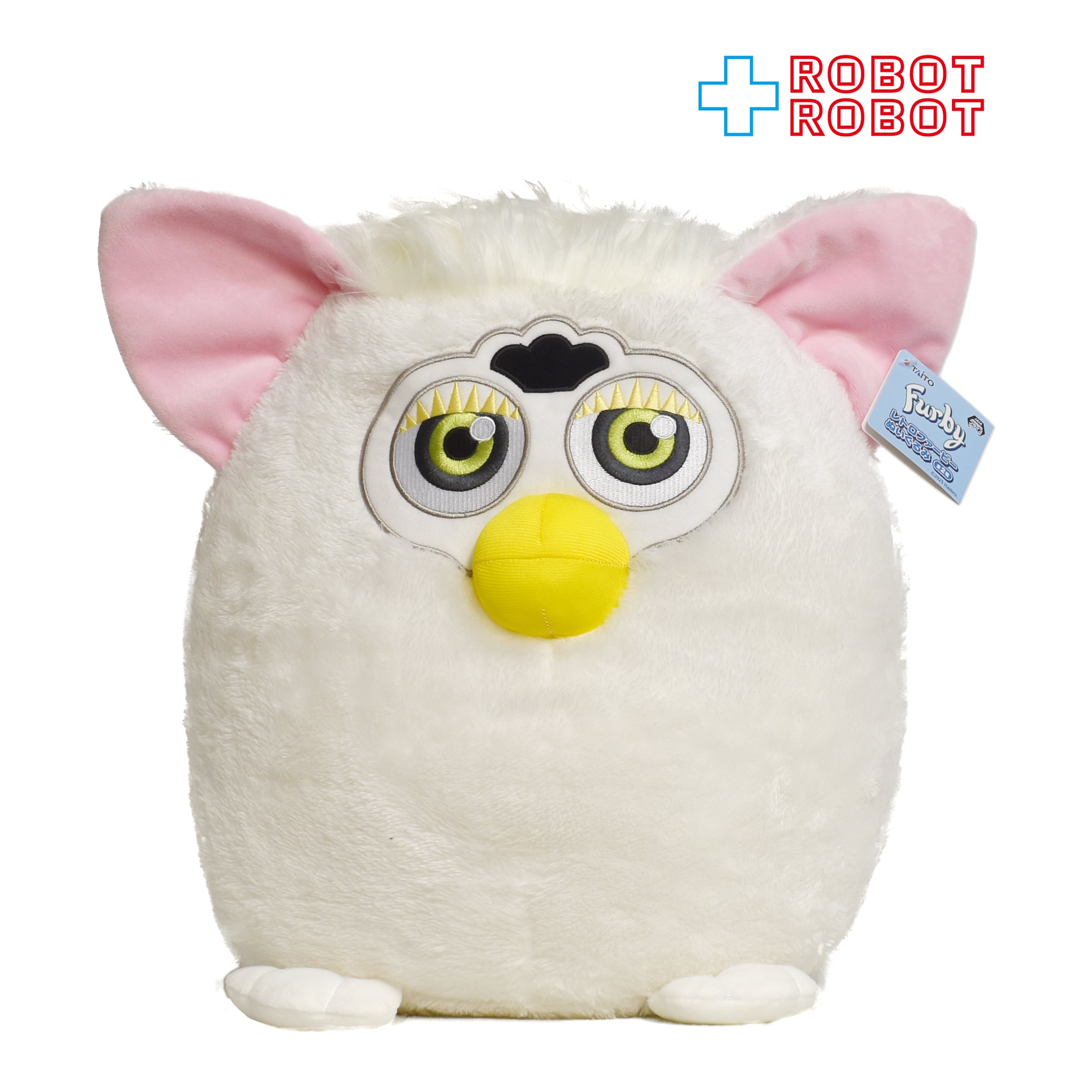 TaitoFurbyRetroFurbyplushSNOWB
