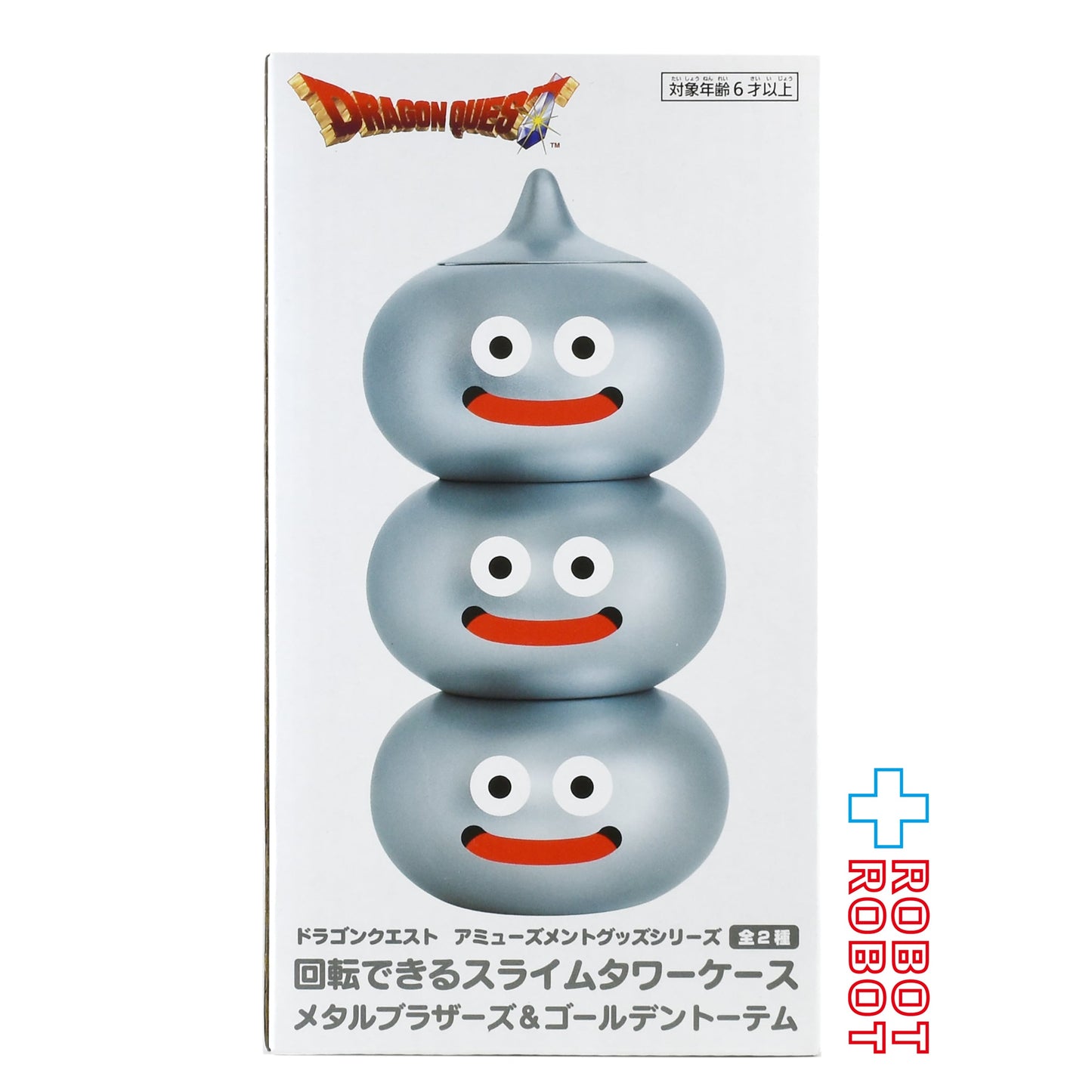 タイトー スクウェア・エニックス ドラゴンクエスト アミューズメントグッズシリーズ 回転できるスライムタワーケース メタルブラザーズ 未開封