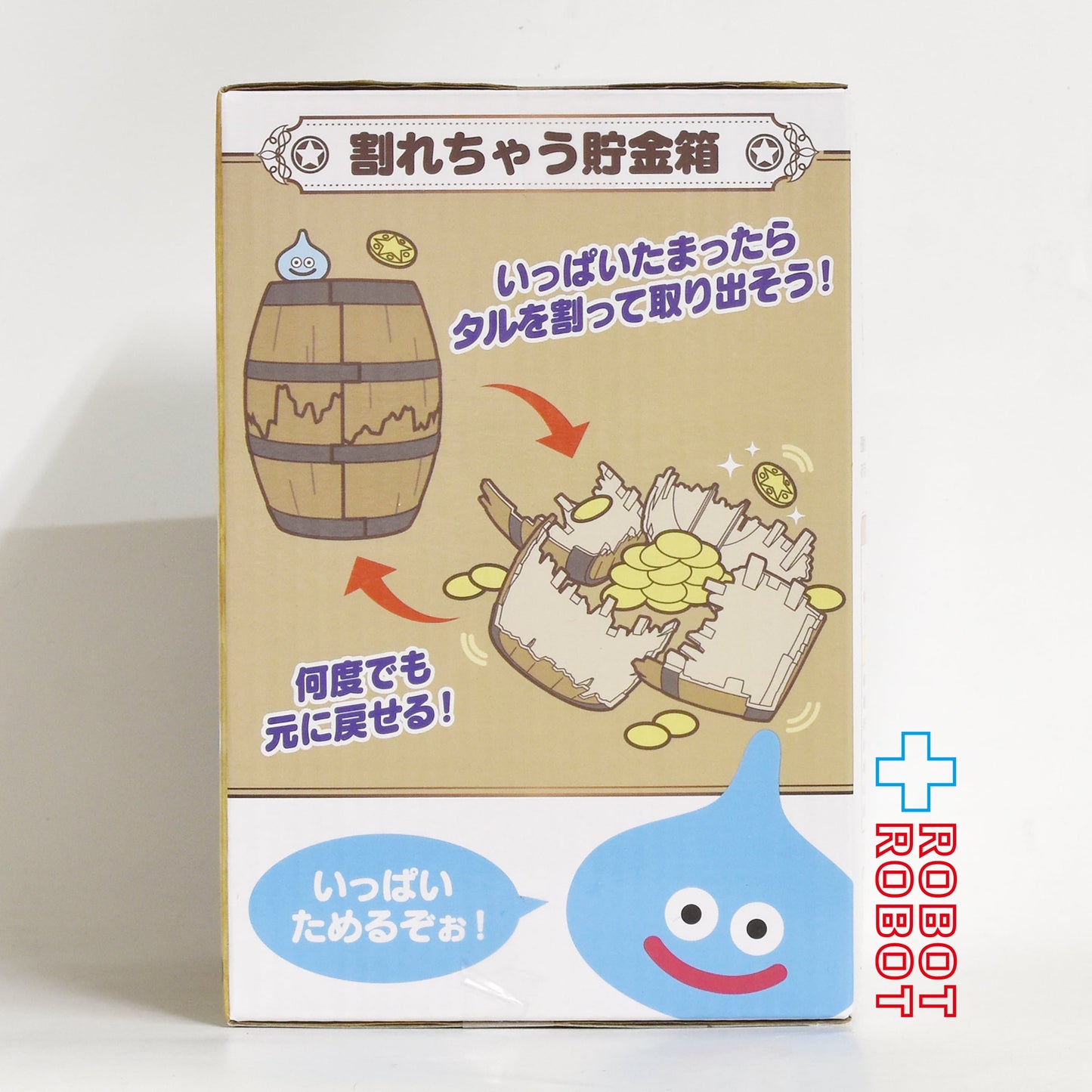 タイトー スクウェア・エニックス ドラゴンクエスト アミューズメントグッズシリーズ 割れちゃう貯金箱 タル フィギュア 未開封