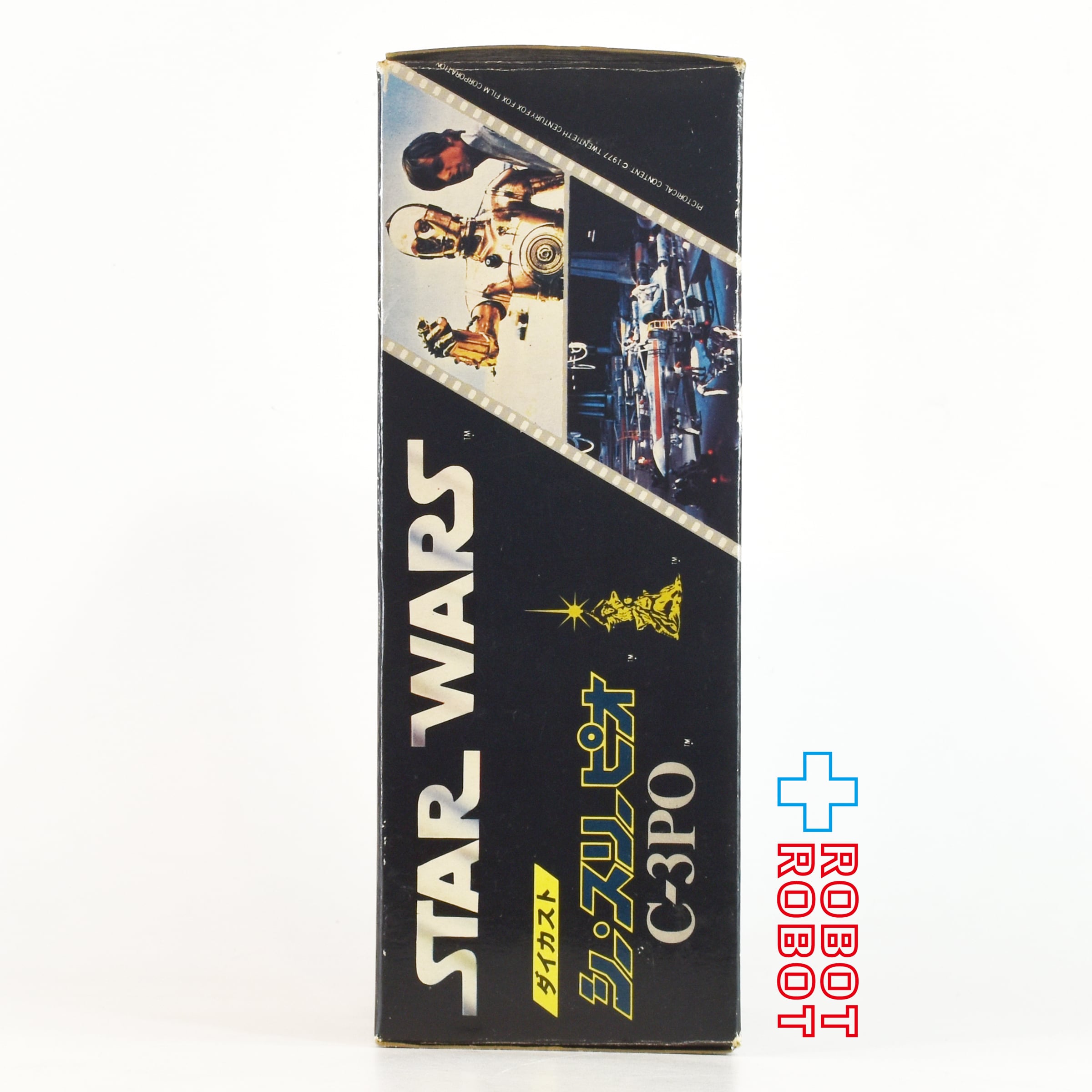 タカラ スター・ウォーズ シー・スリー・ピオ ダイカスト 合金ダイ