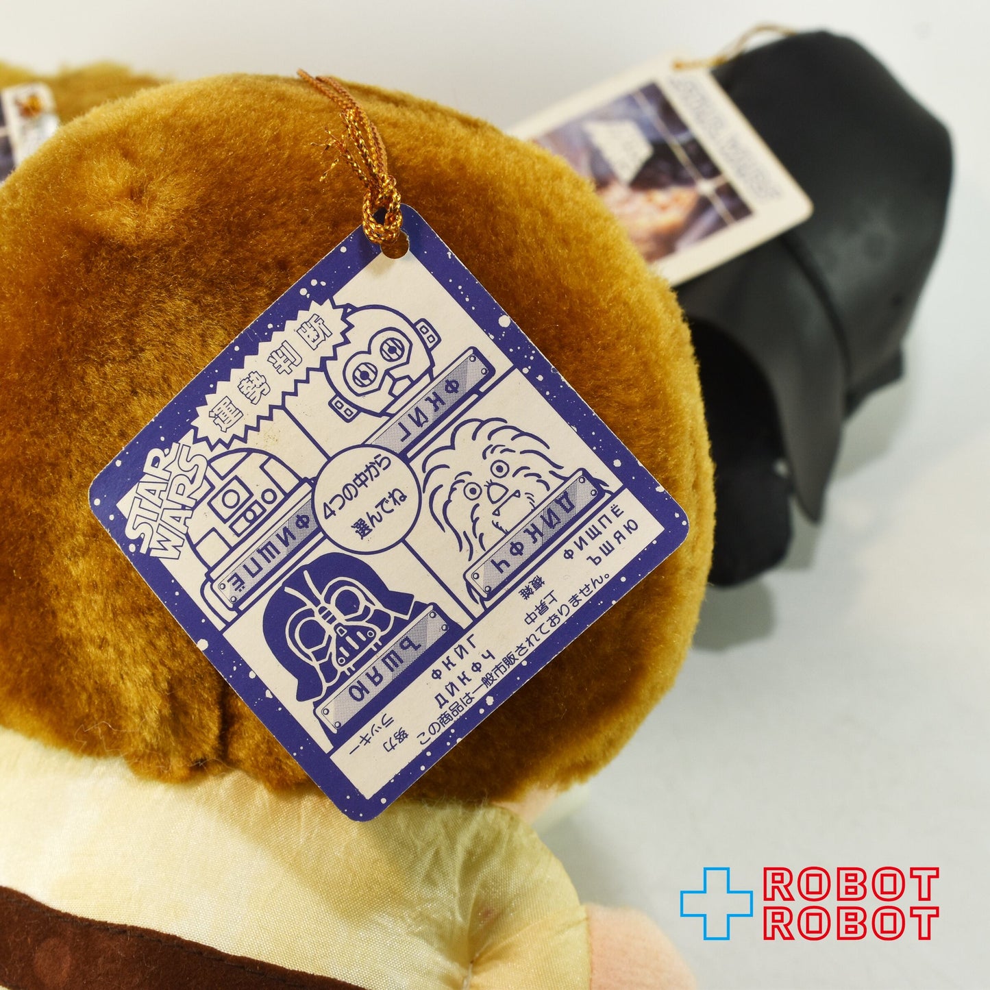 タカラ スター・ウォーズ クレーンペット ぬいぐるみ 5体セット 紙タグ付き