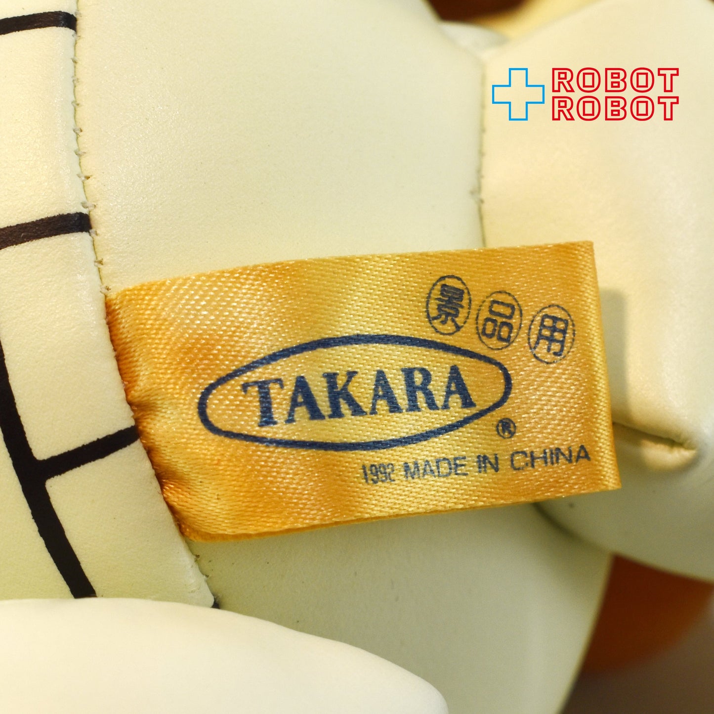 タカラ スター・ウォーズ クレーンペット ぬいぐるみ 5体セット 紙タグ付き