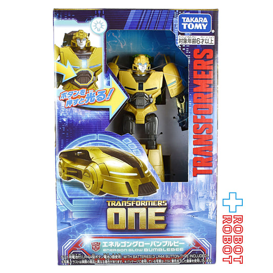 ⚫️トランスフォーマー ONE エネルゴングロー バンブルビー 未開封