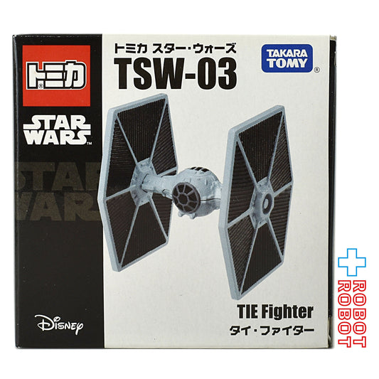 トミカ スター・ウォーズ TSW-03 タイ・ファイター ダイキャストビークル 箱入