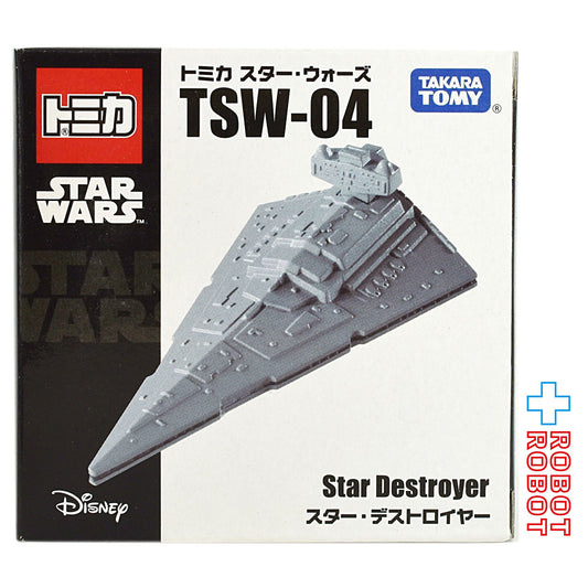 トミカ スター・ウォーズ TSW-04 スター・デストロイヤー ダイキャストビークル 箱入