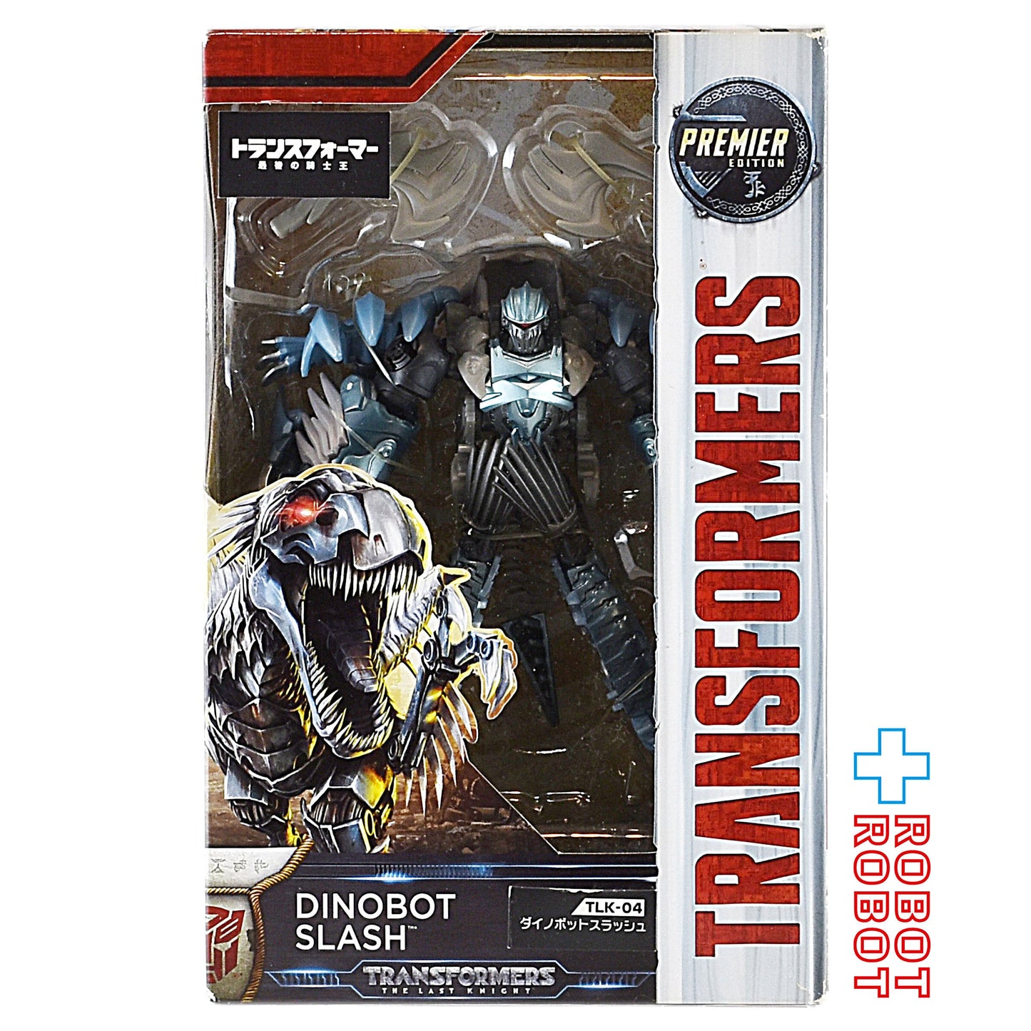 ⚫️トランスフォーマー 最後の騎士王 TLK-04 ダイノボット スラッシュ 未開封