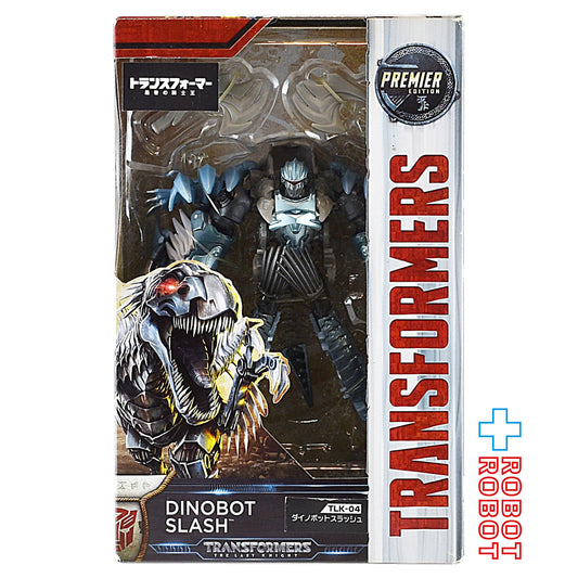 ⚫️トランスフォーマー 最後の騎士王 TLK-04 ダイノボット スラッシュ 未開封