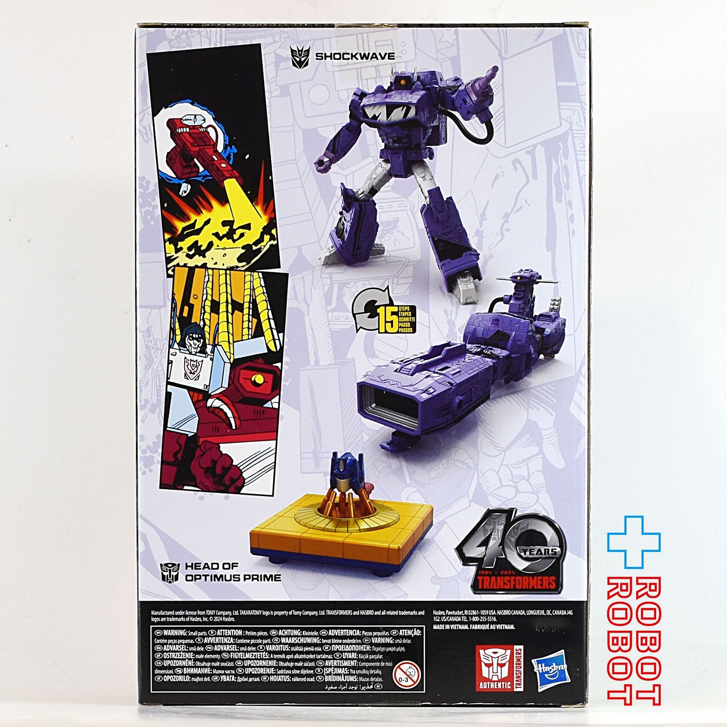 ⚫️トランスフォーマー コミックエディション ショックウェーブ 未開封 １号店商品