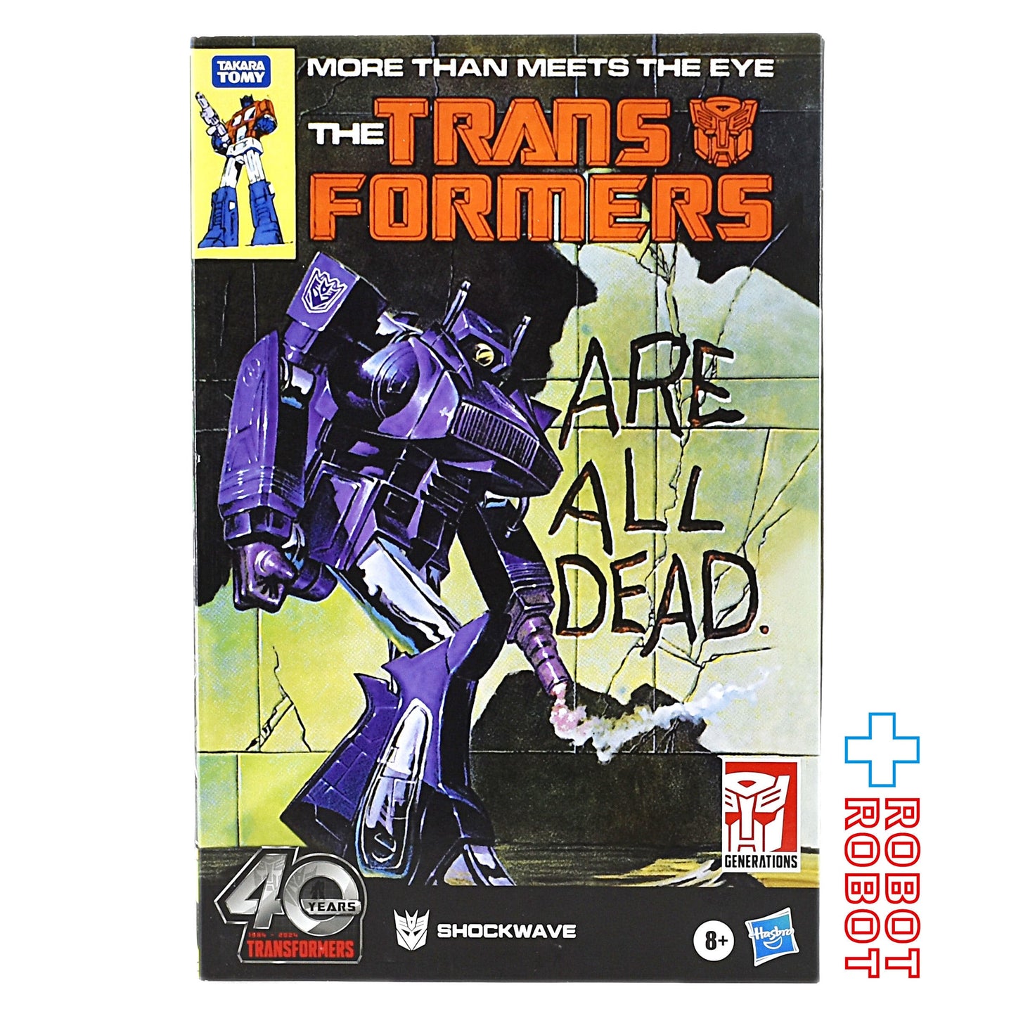 ⚫️トランスフォーマー コミックエディション ショックウェーブ 未開封 １号店商品